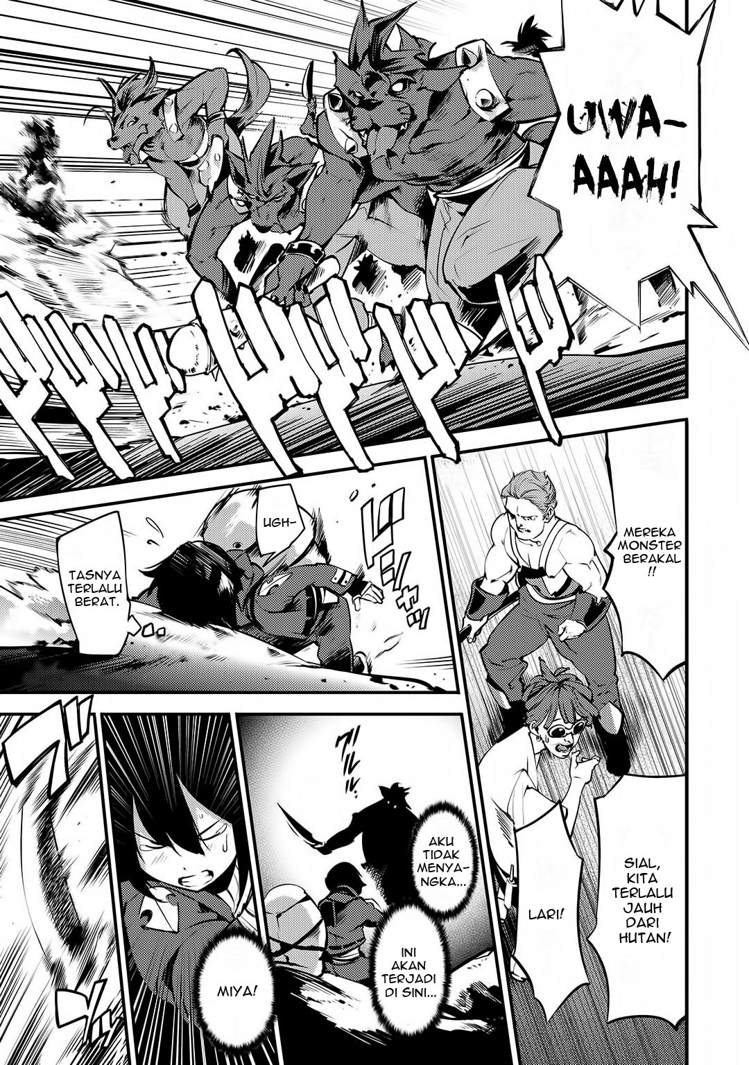 Hazure Skill [Mapping] wo Te ni Shita Shonen ha Saikyou Party to Dungeon ni Idomu Chapter 1 - halaman 26
