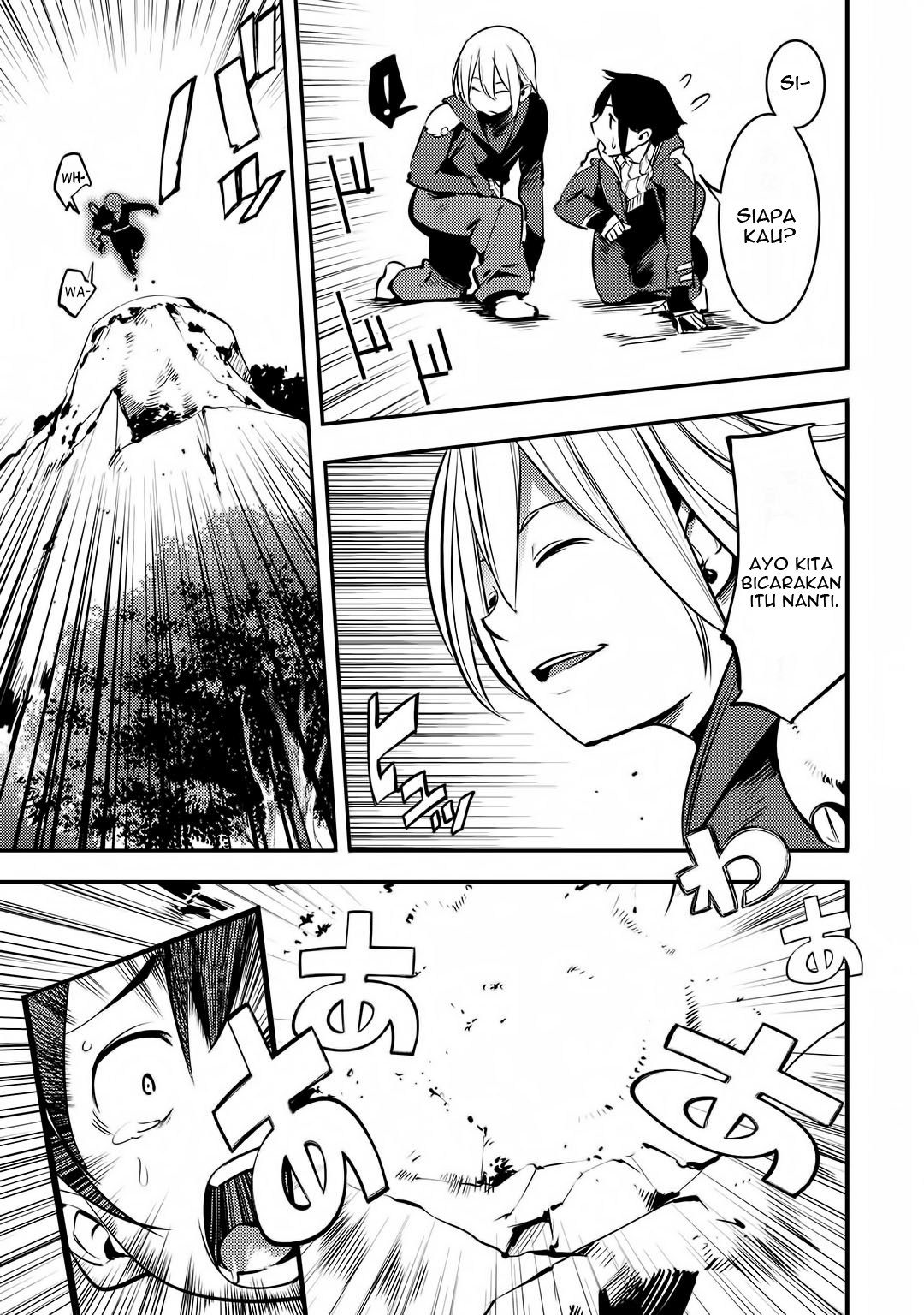 Hazure Skill [Mapping] wo Te ni Shita Shonen ha Saikyou Party to Dungeon ni Idomu Chapter 1 - halaman 28