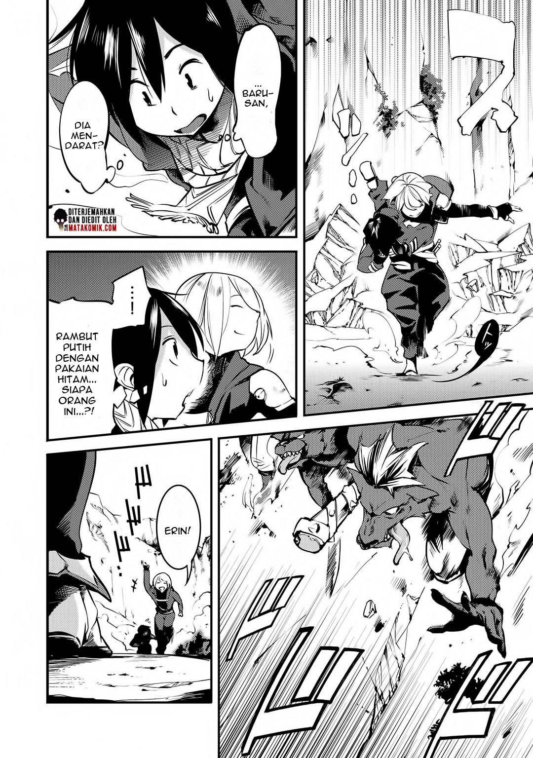 Hazure Skill [Mapping] wo Te ni Shita Shonen ha Saikyou Party to Dungeon ni Idomu Chapter 1 - halaman 29