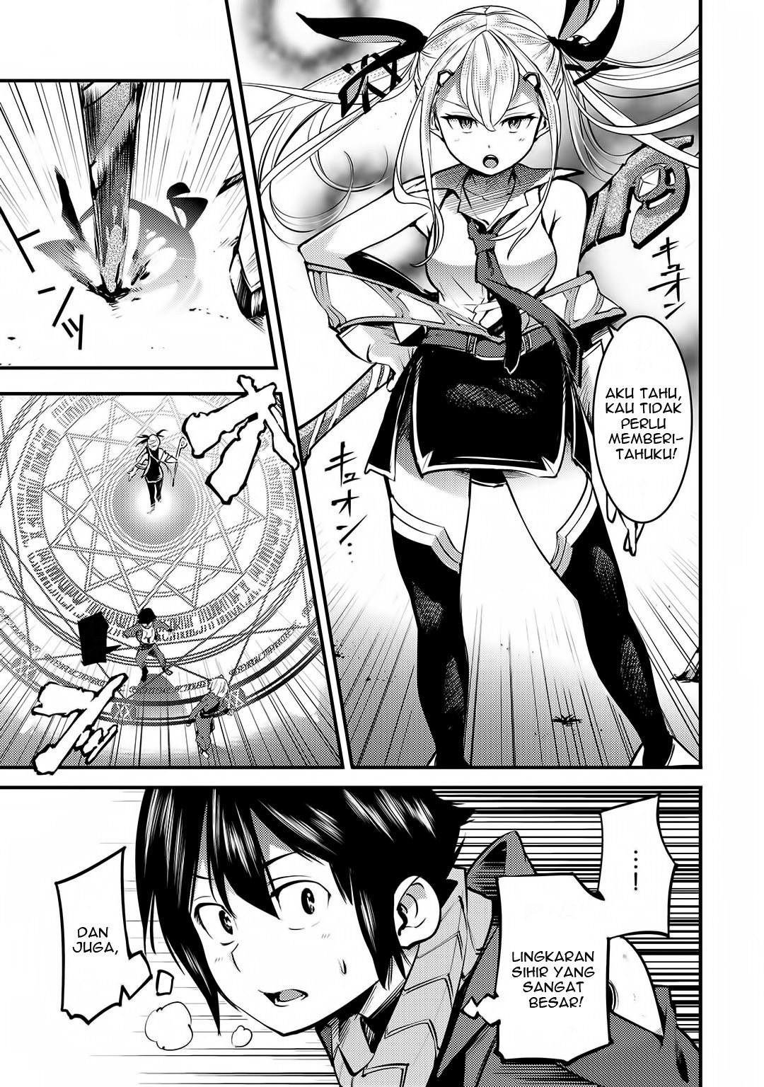 Hazure Skill [Mapping] wo Te ni Shita Shonen ha Saikyou Party to Dungeon ni Idomu Chapter 1 - halaman 30