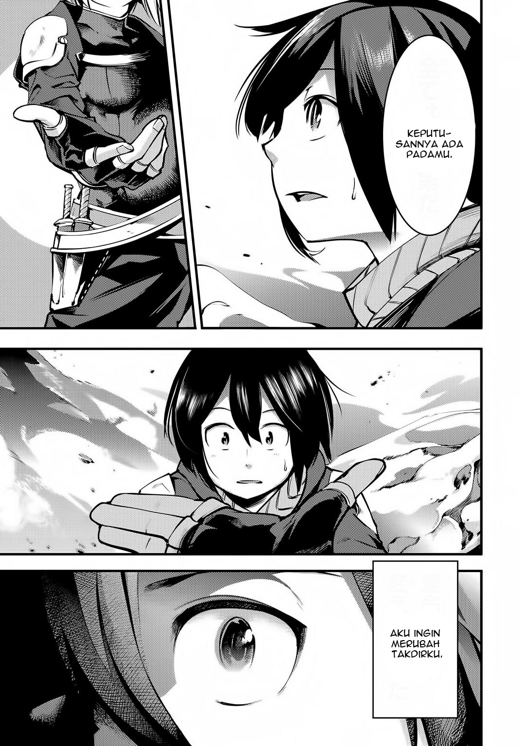 Hazure Skill [Mapping] wo Te ni Shita Shonen ha Saikyou Party to Dungeon ni Idomu Chapter 1 - halaman 34