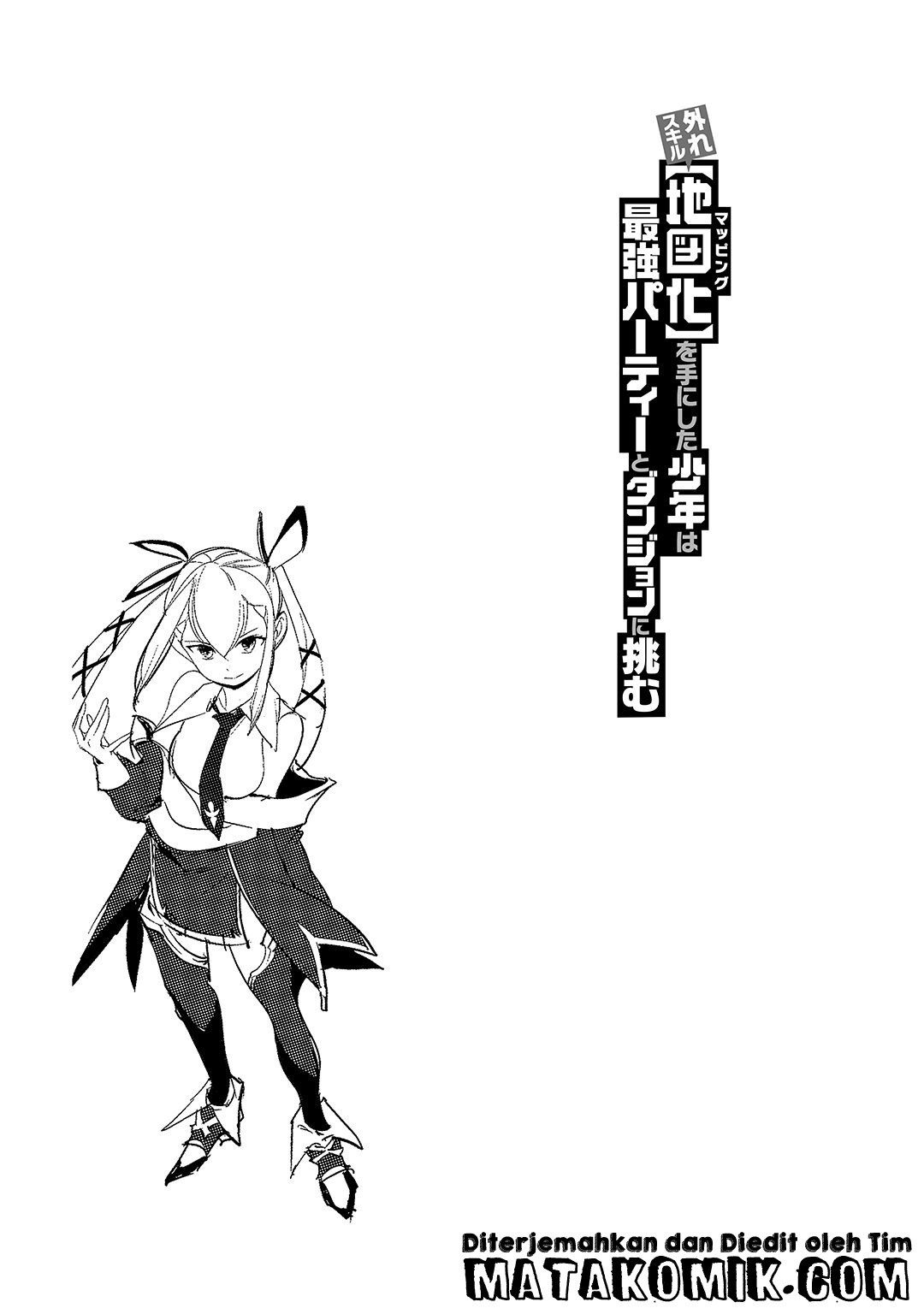 Hazure Skill [Mapping] wo Te ni Shita Shonen ha Saikyou Party to Dungeon ni Idomu Chapter 1 - halaman 36