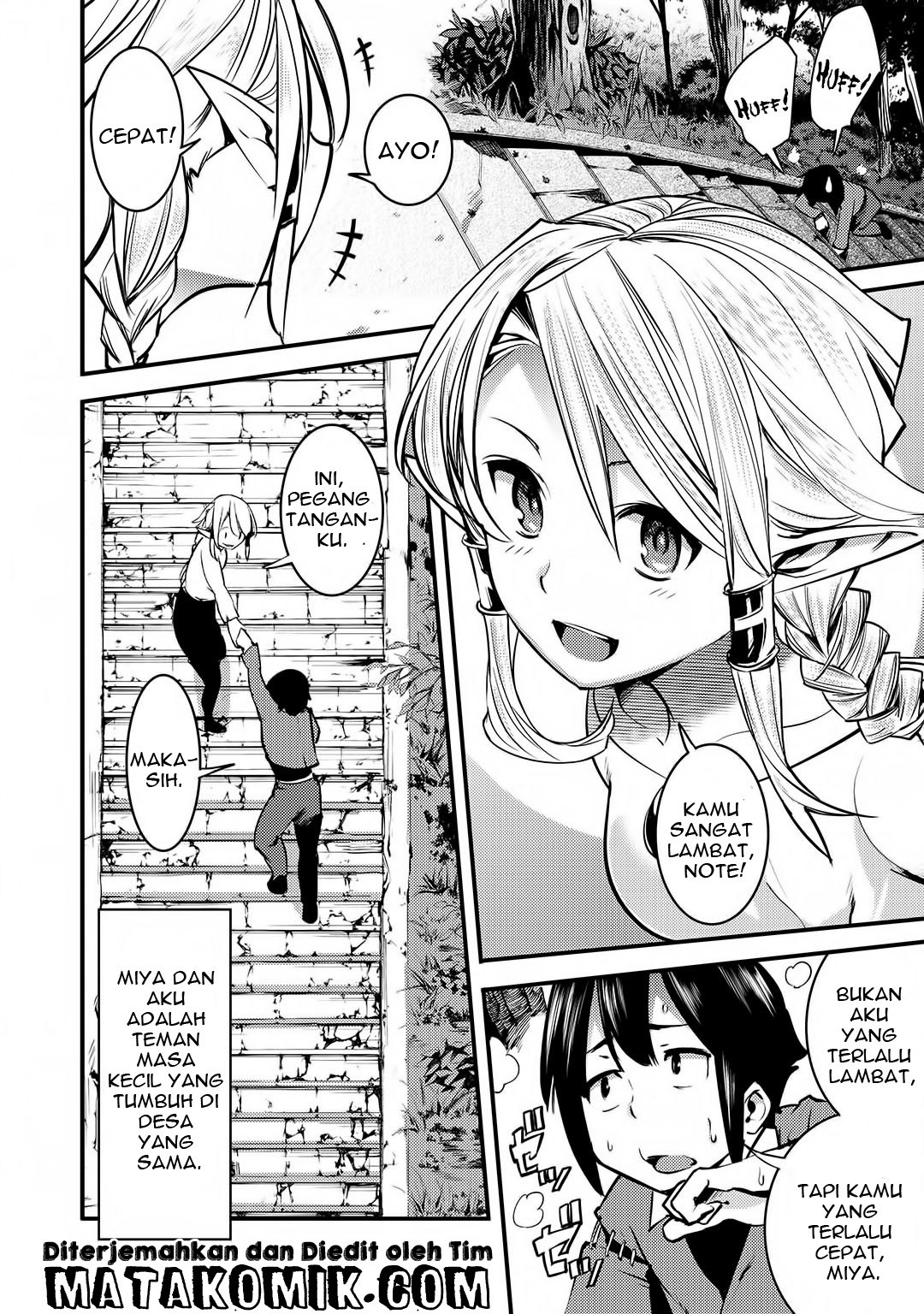 Hazure Skill [Mapping] wo Te ni Shita Shonen ha Saikyou Party to Dungeon ni Idomu Chapter 1 - halaman 7