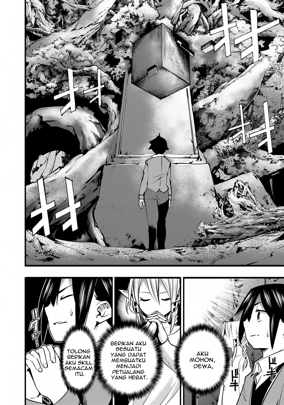 Hazure Skill [Mapping] wo Te ni Shita Shonen ha Saikyou Party to Dungeon ni Idomu Chapter 1 - halaman 9