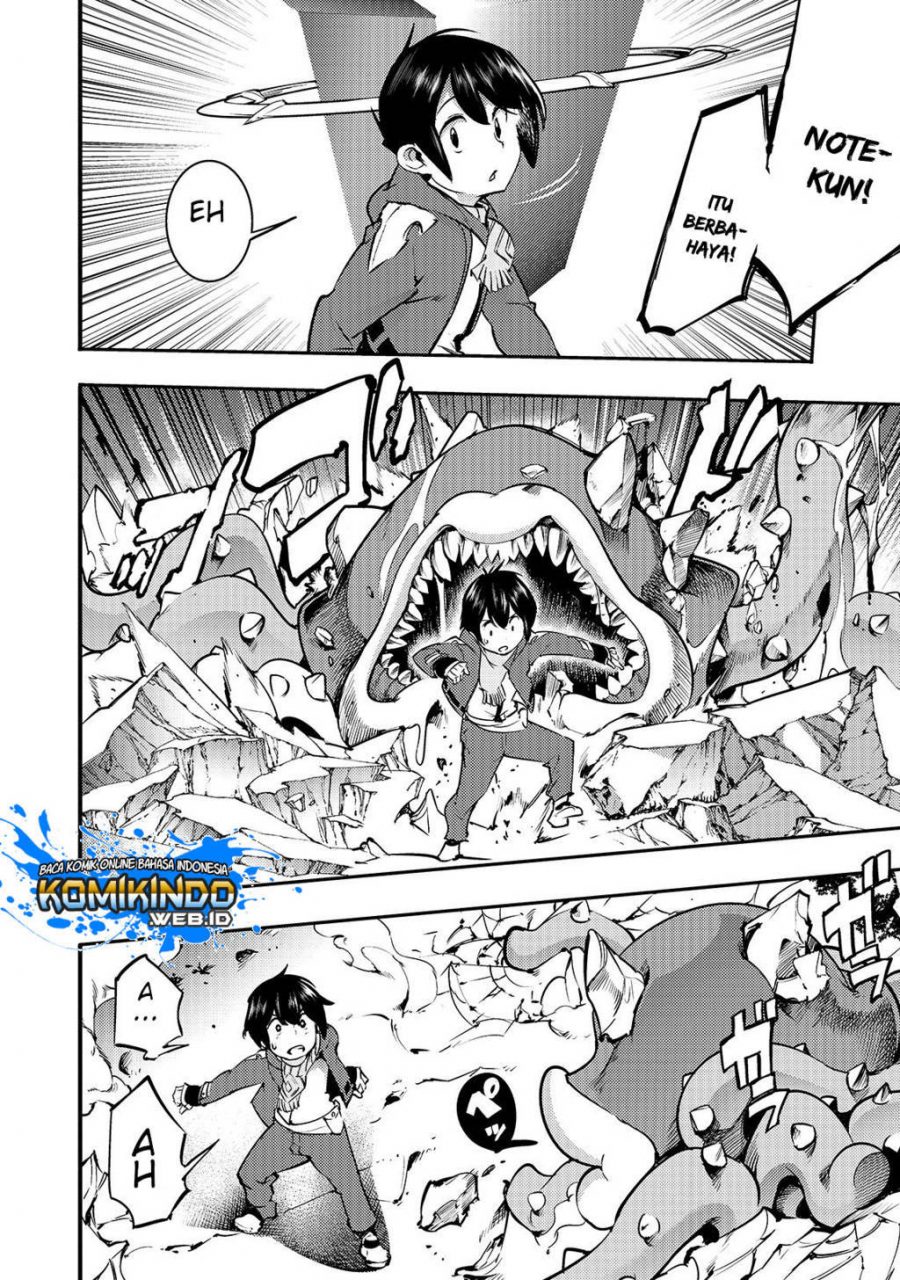 Hazure Skill [Mapping] wo Te ni Shita Shonen ha Saikyou Party to Dungeon ni Idomu Chapter 10.1 - halaman 5
