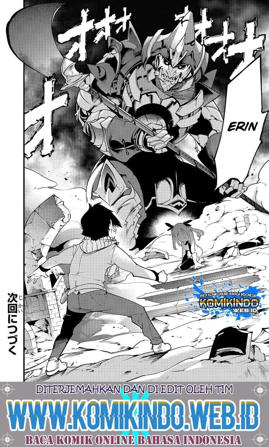 Hazure Skill [Mapping] wo Te ni Shita Shonen ha Saikyou Party to Dungeon ni Idomu Chapter 11 - halaman 21
