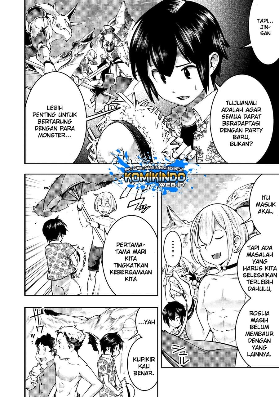 Hazure Skill [Mapping] wo Te ni Shita Shonen ha Saikyou Party to Dungeon ni Idomu Chapter 11 - halaman 3