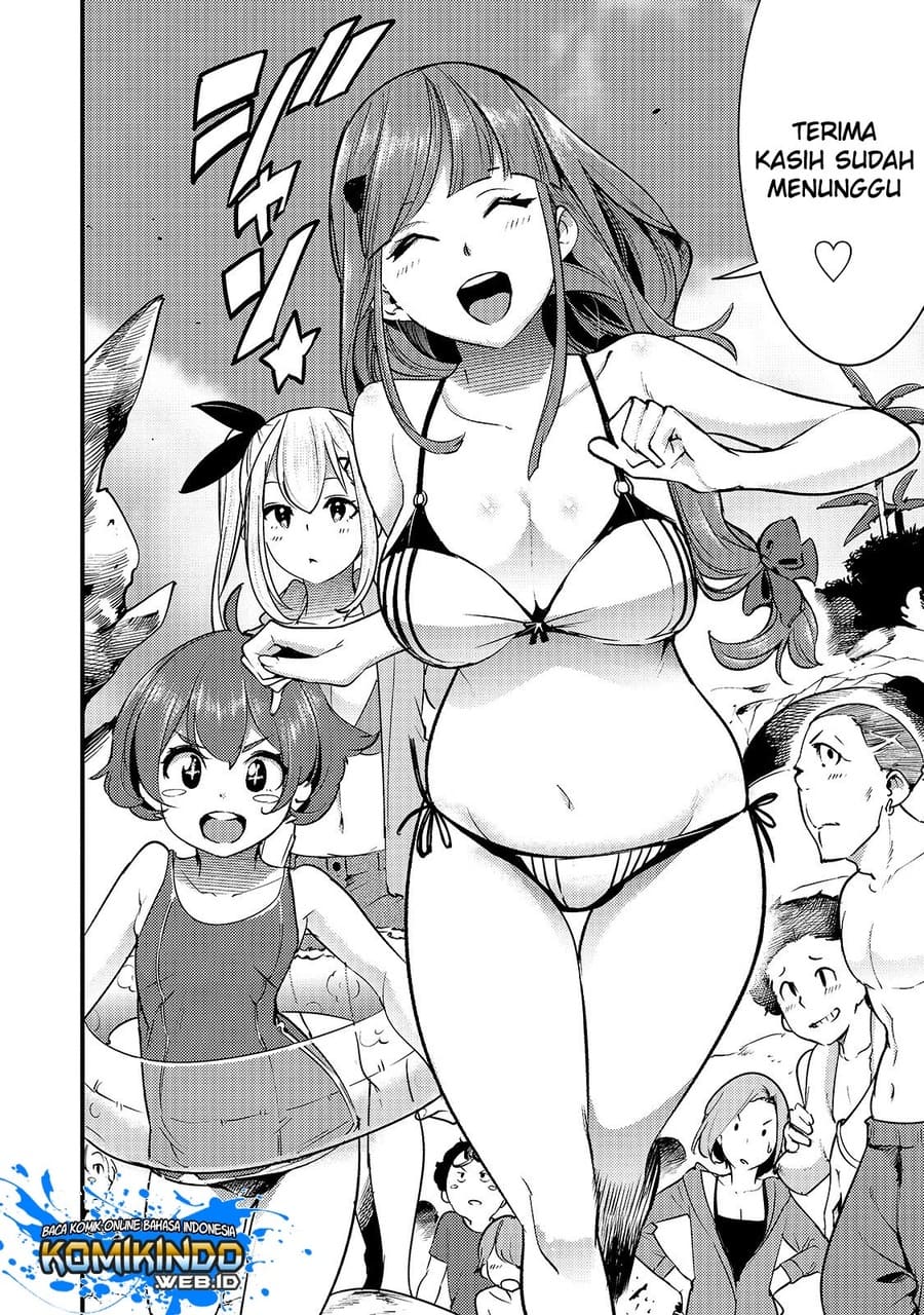 Hazure Skill [Mapping] wo Te ni Shita Shonen ha Saikyou Party to Dungeon ni Idomu Chapter 11 - halaman 5