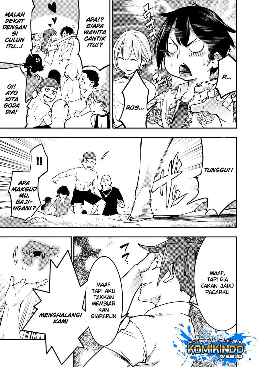 Hazure Skill [Mapping] wo Te ni Shita Shonen ha Saikyou Party to Dungeon ni Idomu Chapter 11 - halaman 6