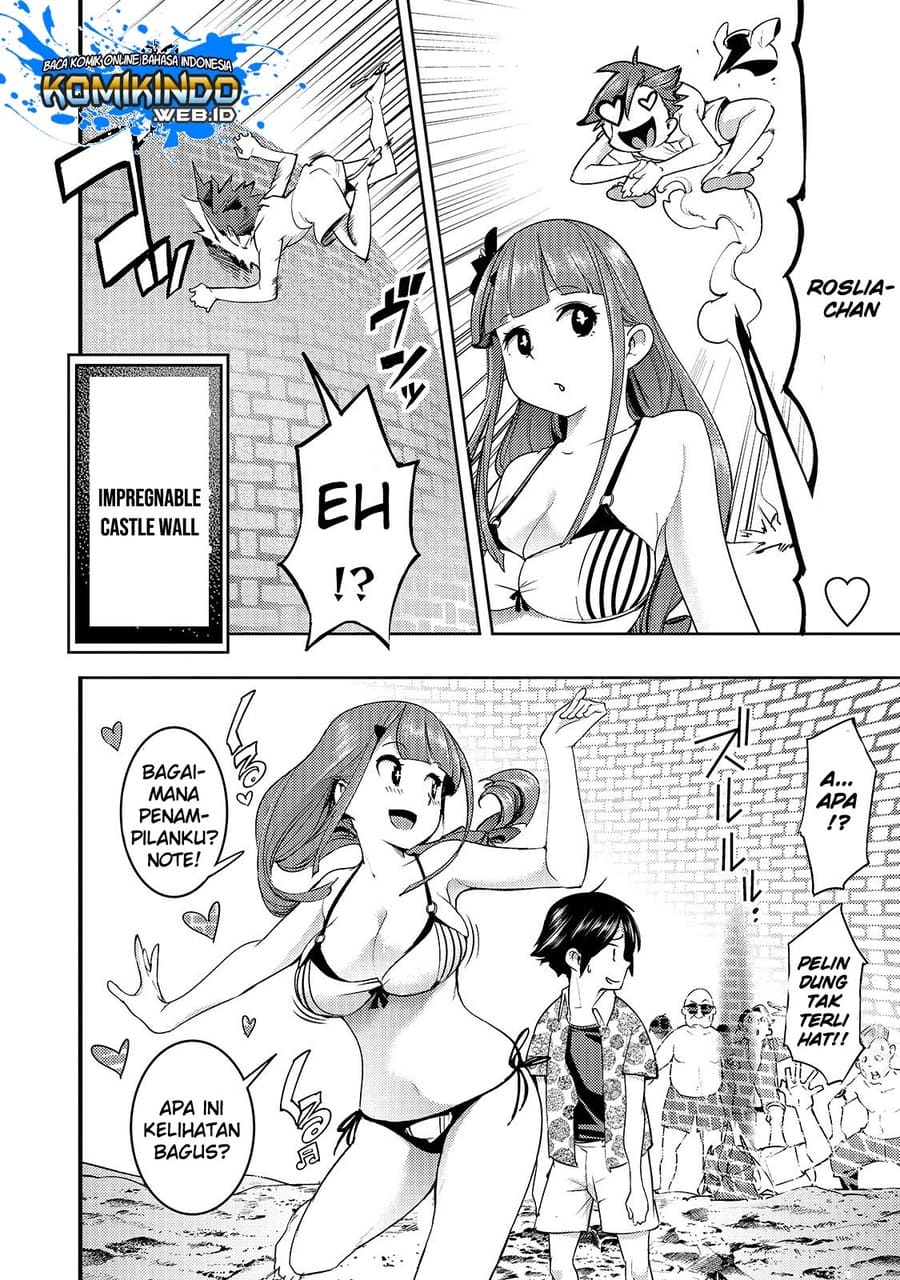 Hazure Skill [Mapping] wo Te ni Shita Shonen ha Saikyou Party to Dungeon ni Idomu Chapter 11 - halaman 7