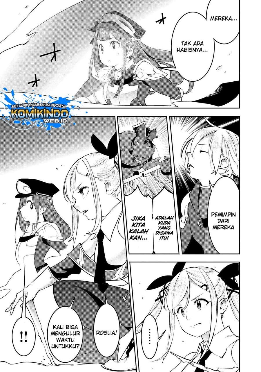 Hazure Skill [Mapping] wo Te ni Shita Shonen ha Saikyou Party to Dungeon ni Idomu Chapter 12.1 - halaman 18