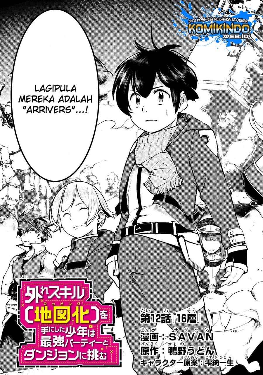 Hazure Skill [Mapping] wo Te ni Shita Shonen ha Saikyou Party to Dungeon ni Idomu Chapter 12.1 - halaman 4