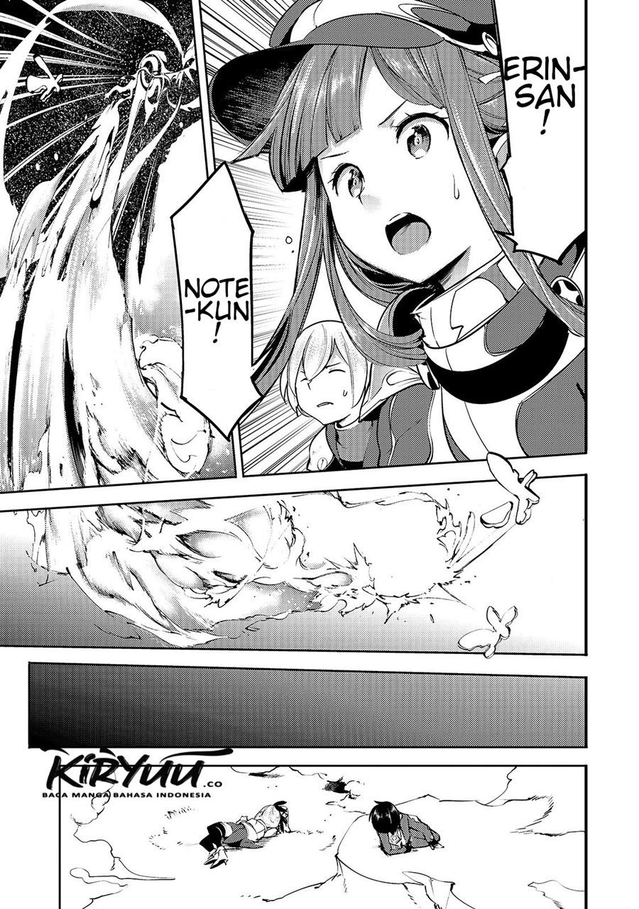 Hazure Skill [Mapping] wo Te ni Shita Shonen ha Saikyou Party to Dungeon ni Idomu Chapter 12.2 - halaman 16