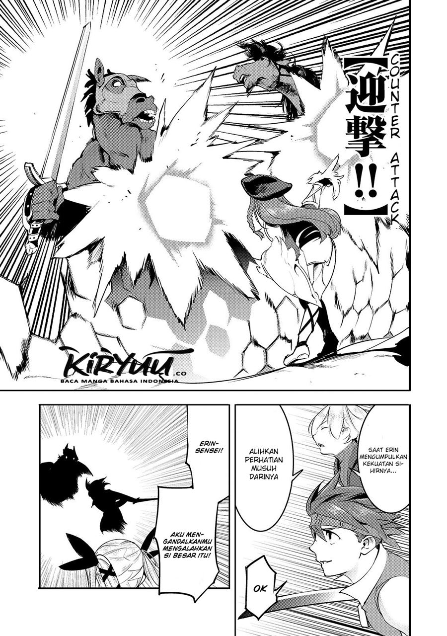Hazure Skill [Mapping] wo Te ni Shita Shonen ha Saikyou Party to Dungeon ni Idomu Chapter 12.2 - halaman 2