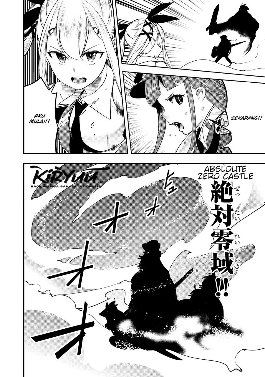 Hazure Skill [Mapping] wo Te ni Shita Shonen ha Saikyou Party to Dungeon ni Idomu Chapter 12.2 - halaman 5