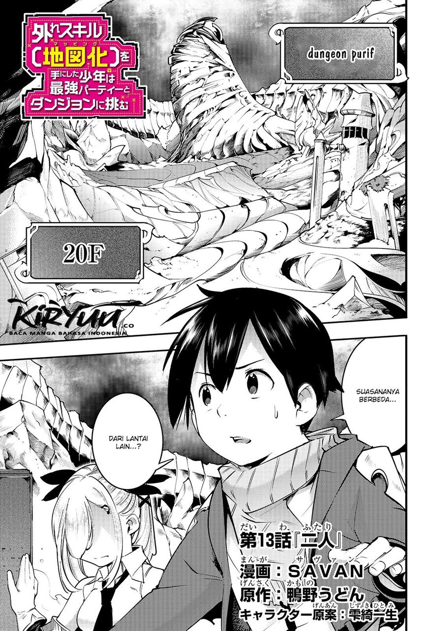 Hazure Skill [Mapping] wo Te ni Shita Shonen ha Saikyou Party to Dungeon ni Idomu Chapter 13.1 - halaman 2