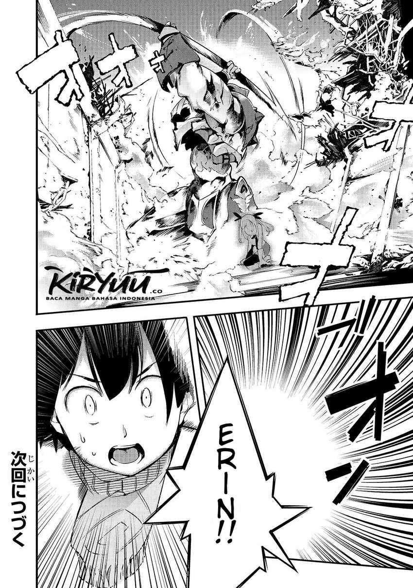 Hazure Skill [Mapping] wo Te ni Shita Shonen ha Saikyou Party to Dungeon ni Idomu Chapter 13.2 - halaman 14