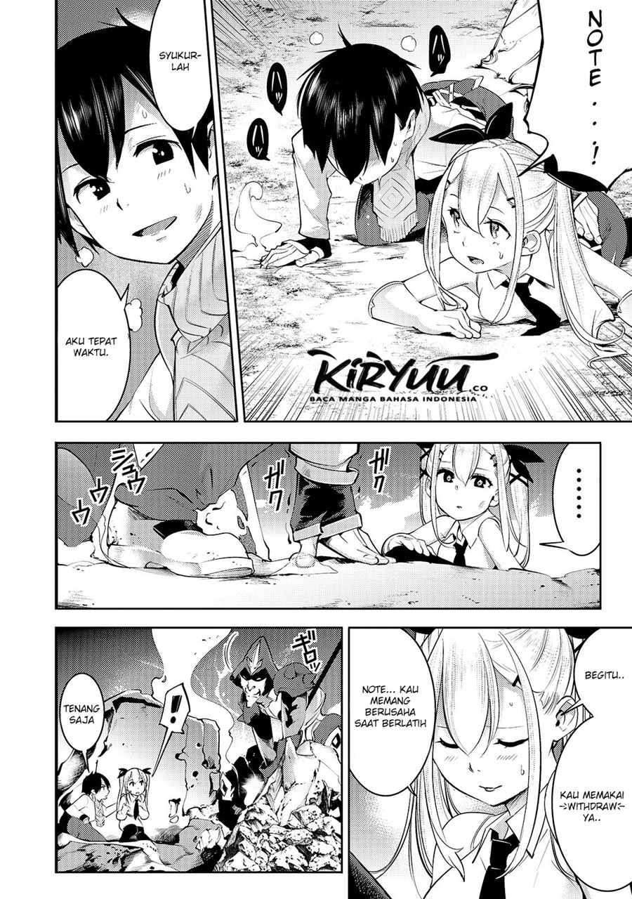 Hazure Skill [Mapping] wo Te ni Shita Shonen ha Saikyou Party to Dungeon ni Idomu Chapter 14.1 - halaman 3
