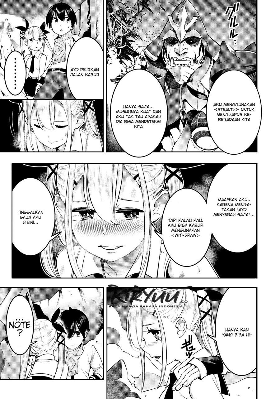 Hazure Skill [Mapping] wo Te ni Shita Shonen ha Saikyou Party to Dungeon ni Idomu Chapter 14.1 - halaman 4