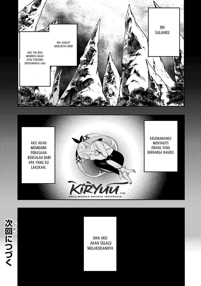 Hazure Skill [Mapping] wo Te ni Shita Shonen ha Saikyou Party to Dungeon ni Idomu Chapter 14.2 - halaman 19