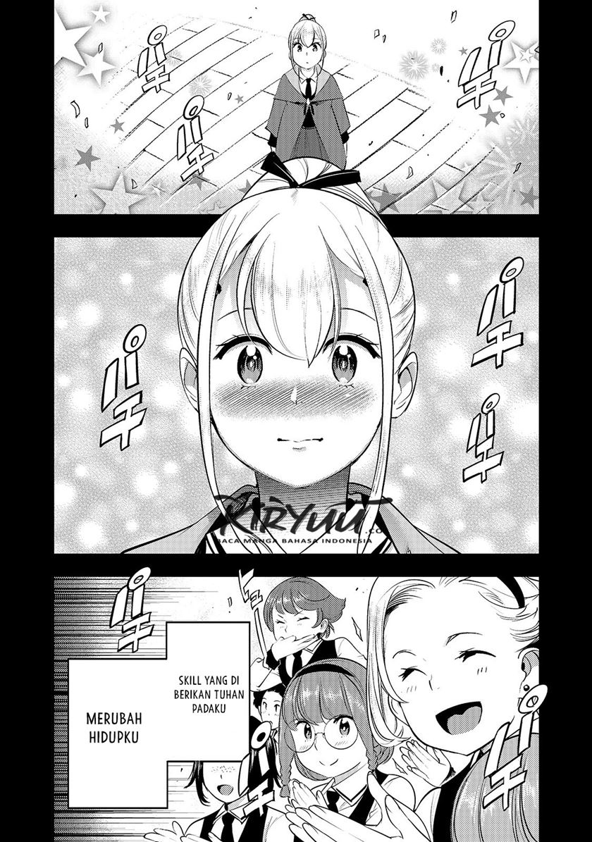 Hazure Skill [Mapping] wo Te ni Shita Shonen ha Saikyou Party to Dungeon ni Idomu Chapter 14.2 - halaman 6