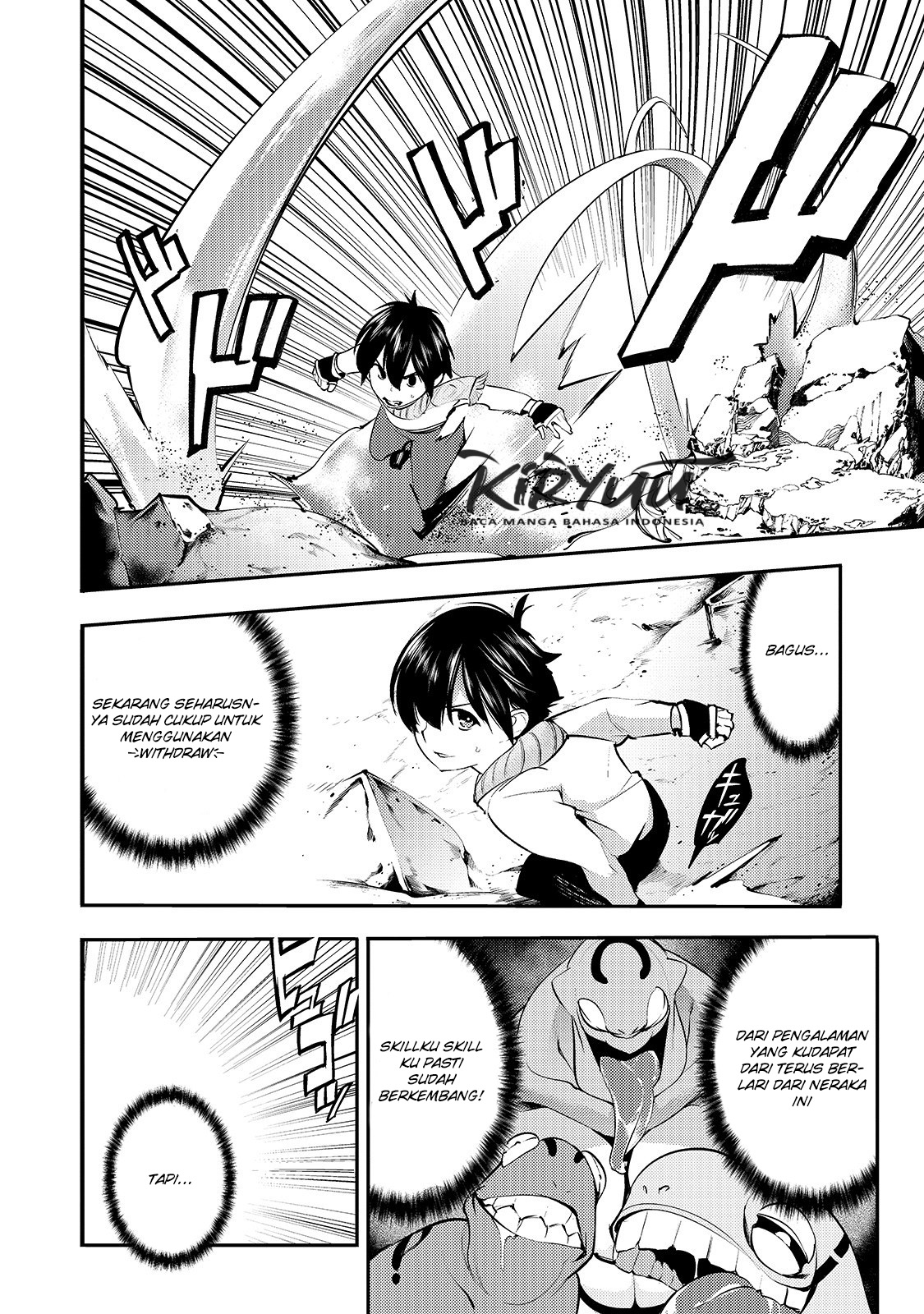 Hazure Skill [Mapping] wo Te ni Shita Shonen ha Saikyou Party to Dungeon ni Idomu Chapter 15 - halaman 2