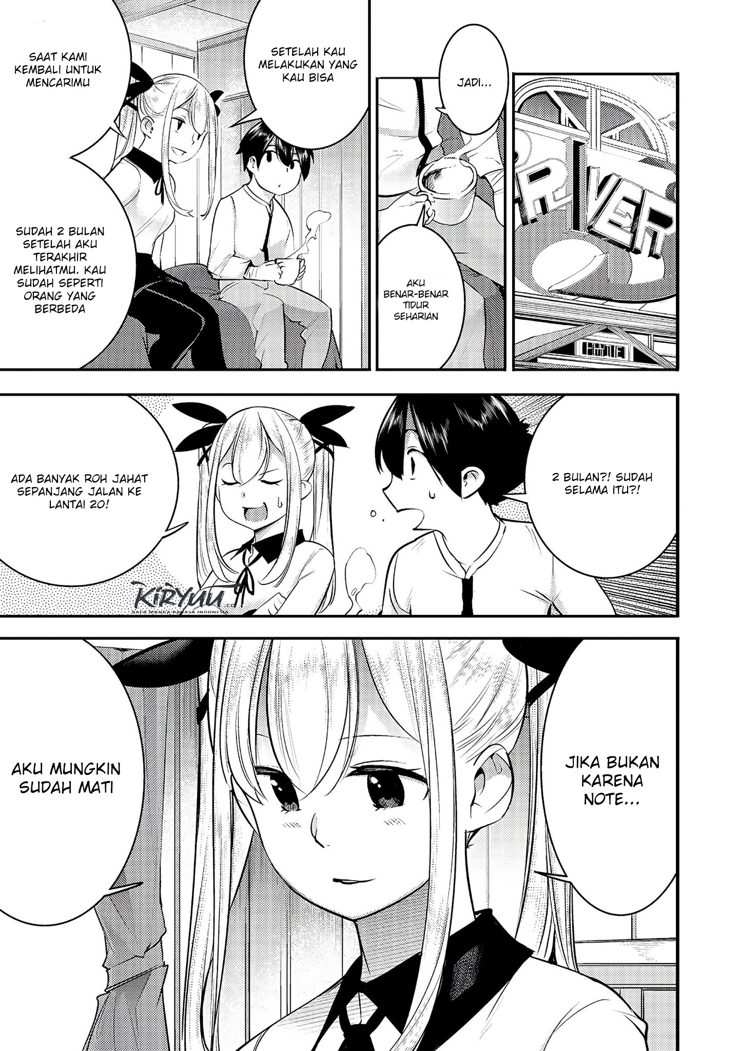 Hazure Skill [Mapping] wo Te ni Shita Shonen ha Saikyou Party to Dungeon ni Idomu Chapter 16 - halaman 8