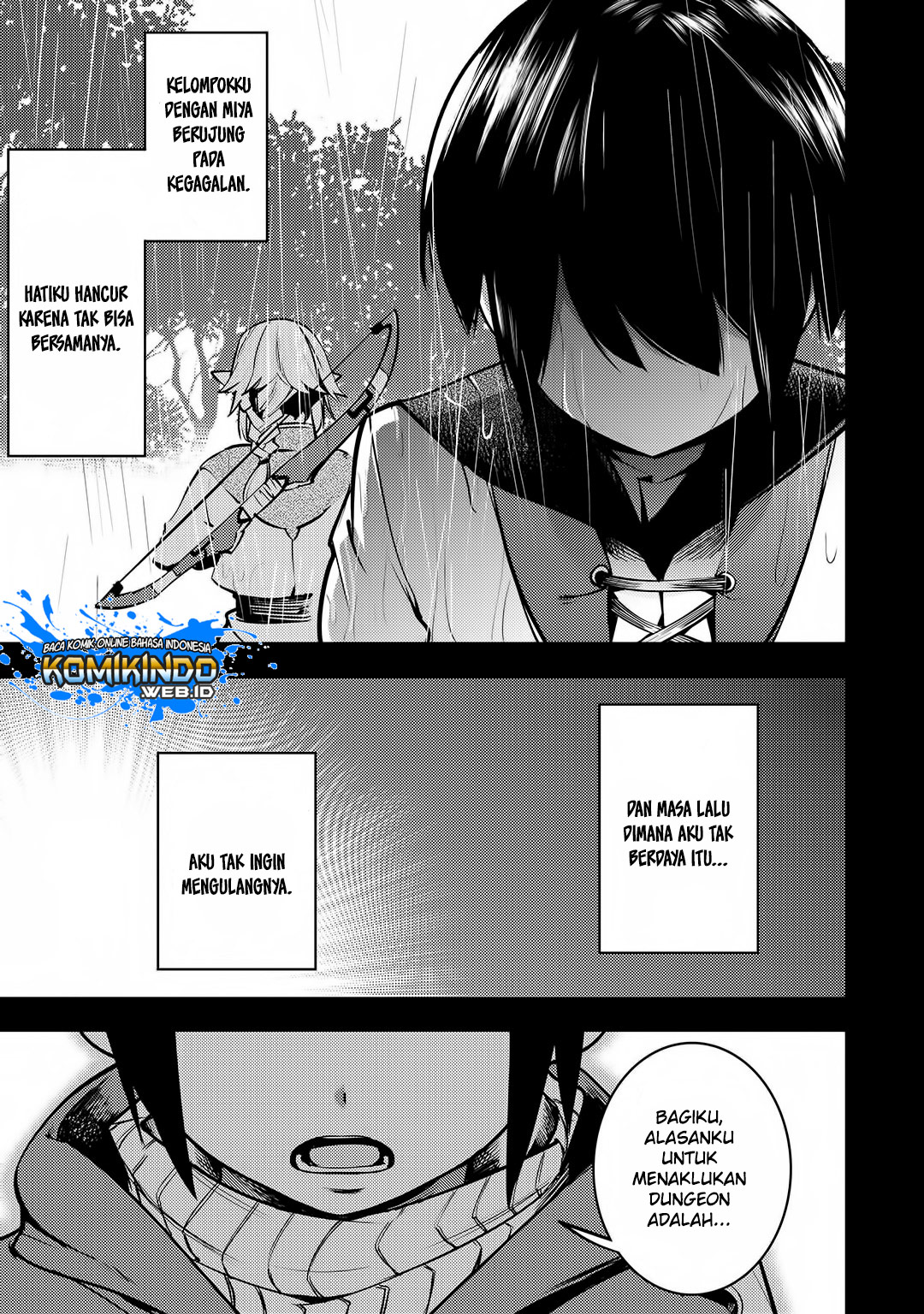 Hazure Skill [Mapping] wo Te ni Shita Shonen ha Saikyou Party to Dungeon ni Idomu Chapter 2 - halaman 26
