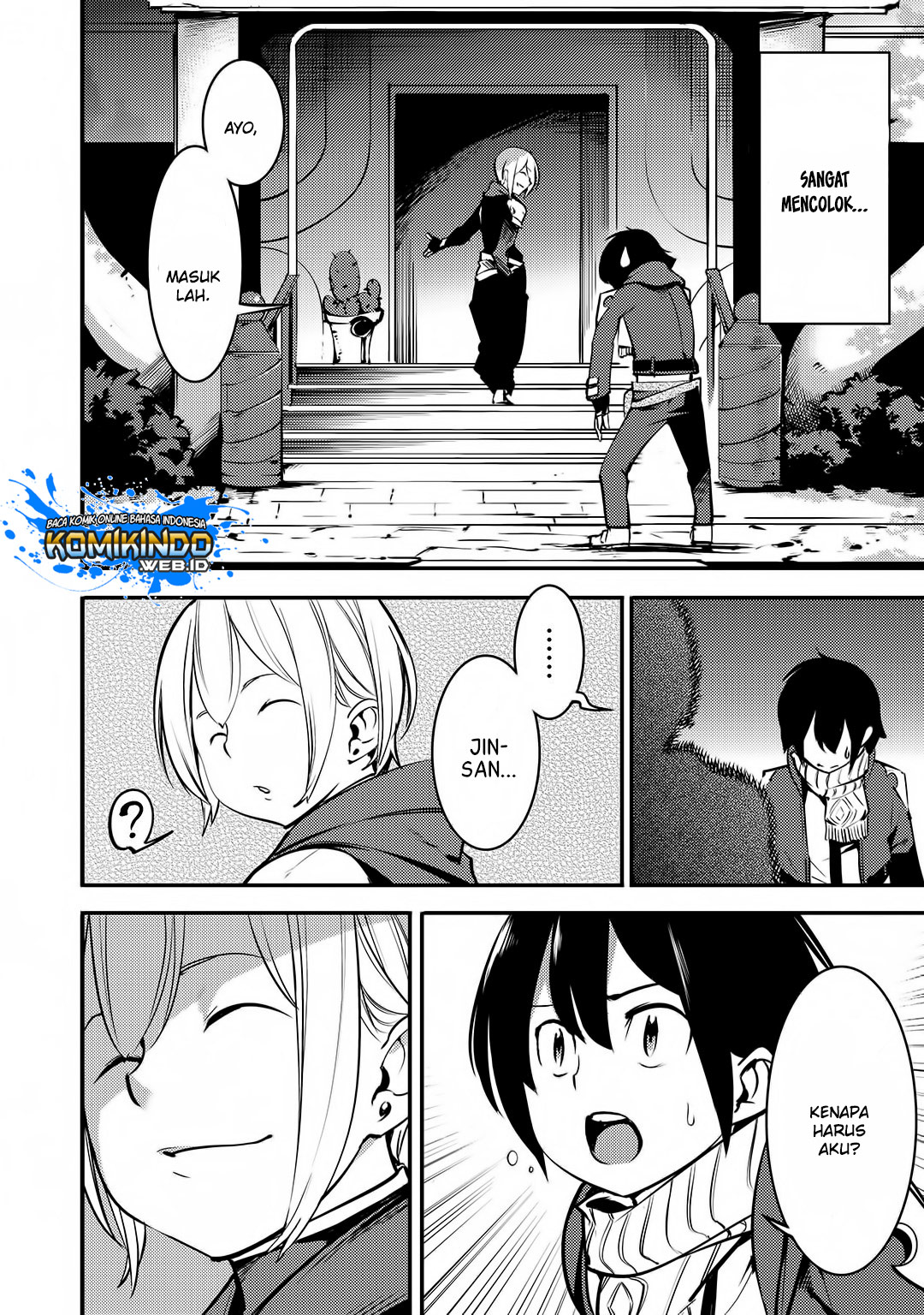 Hazure Skill [Mapping] wo Te ni Shita Shonen ha Saikyou Party to Dungeon ni Idomu Chapter 2 - halaman 4