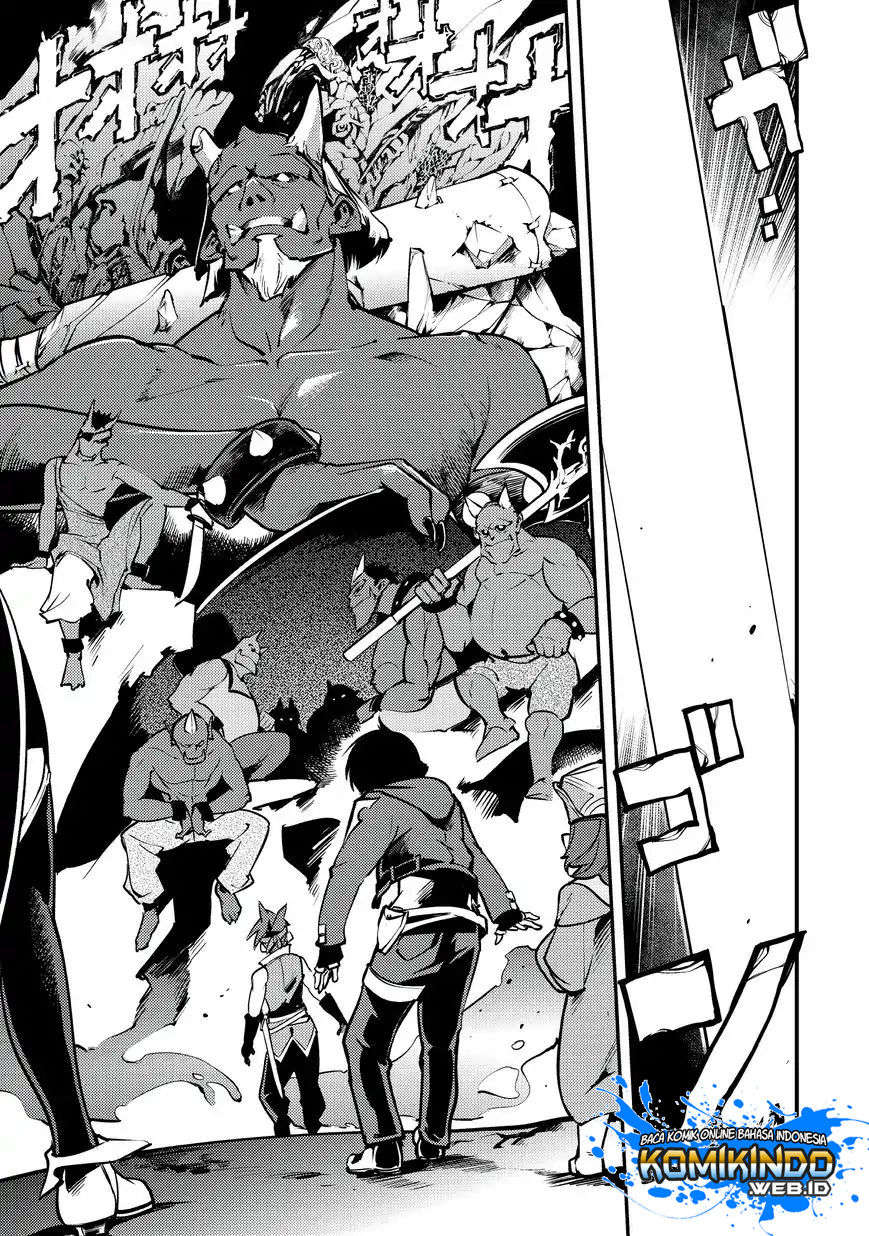 Hazure Skill [Mapping] wo Te ni Shita Shonen ha Saikyou Party to Dungeon ni Idomu Chapter 3 - halaman 15