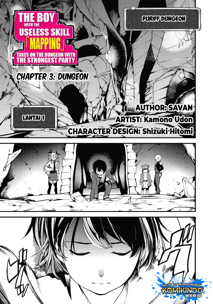 Hazure Skill [Mapping] wo Te ni Shita Shonen ha Saikyou Party to Dungeon ni Idomu Chapter 3 - halaman 2
