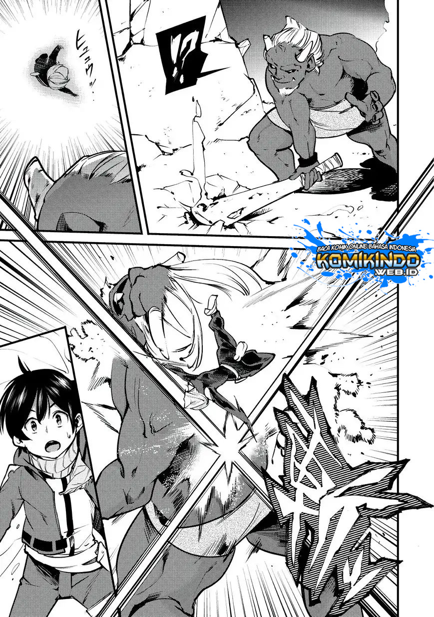 Hazure Skill [Mapping] wo Te ni Shita Shonen ha Saikyou Party to Dungeon ni Idomu Chapter 3 - halaman 24