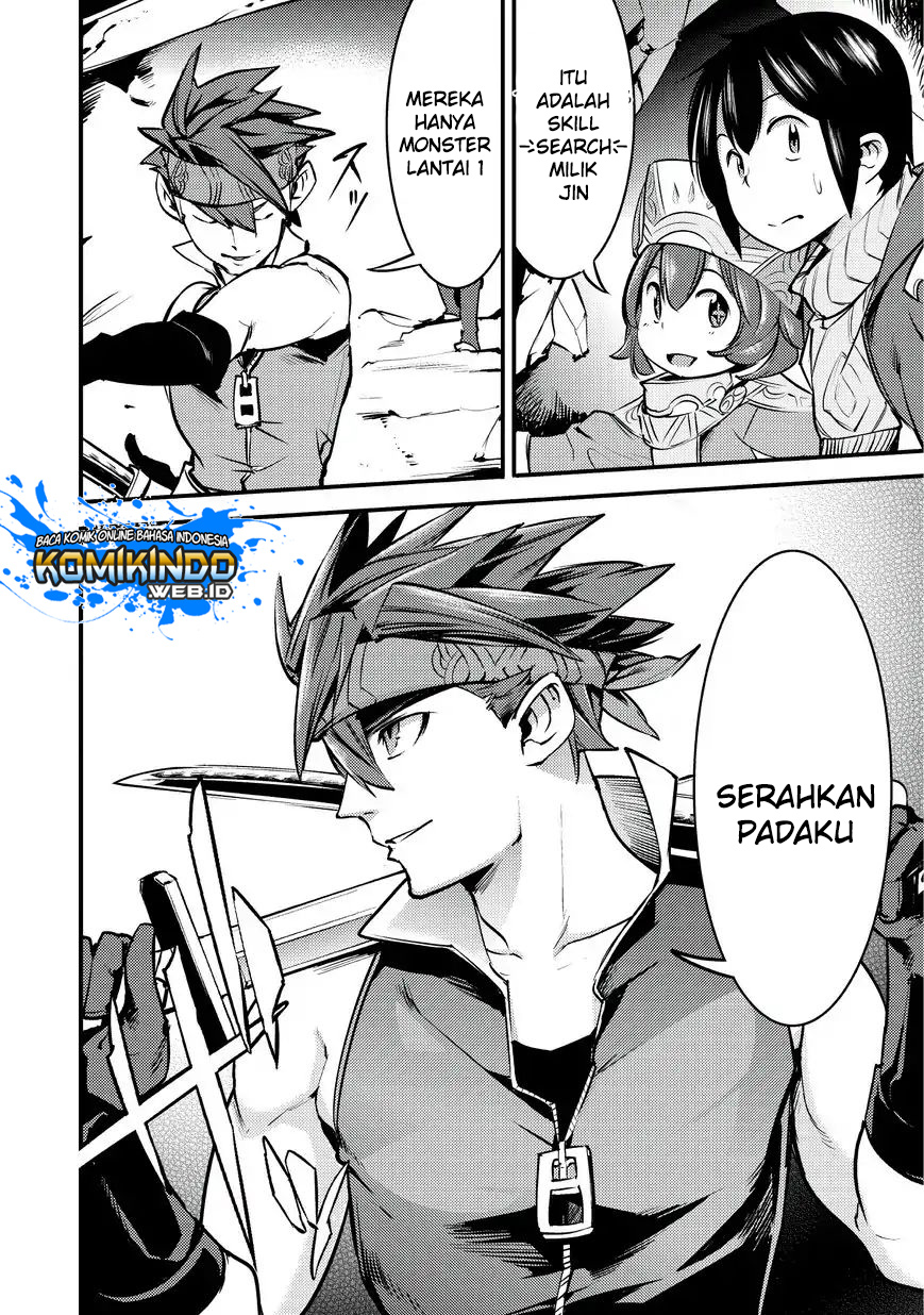 Hazure Skill [Mapping] wo Te ni Shita Shonen ha Saikyou Party to Dungeon ni Idomu Chapter 3 - halaman 7