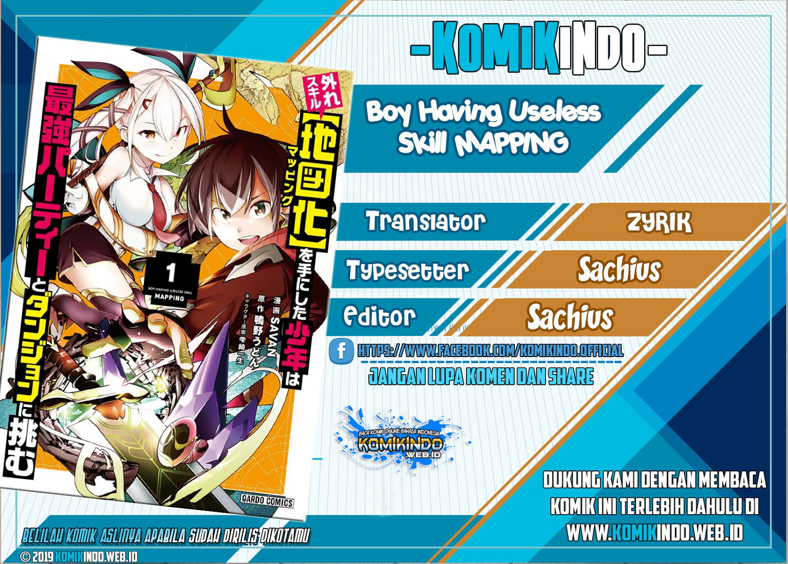 Hazure Skill [Mapping] wo Te ni Shita Shonen ha Saikyou Party to Dungeon ni Idomu Chapter 4.1 - halaman 1