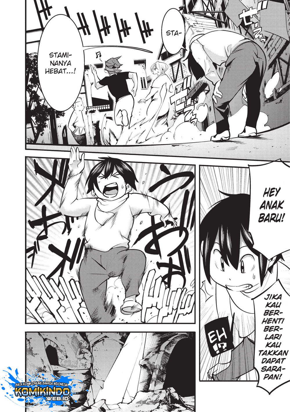 Hazure Skill [Mapping] wo Te ni Shita Shonen ha Saikyou Party to Dungeon ni Idomu Chapter 4.2 - halaman 10