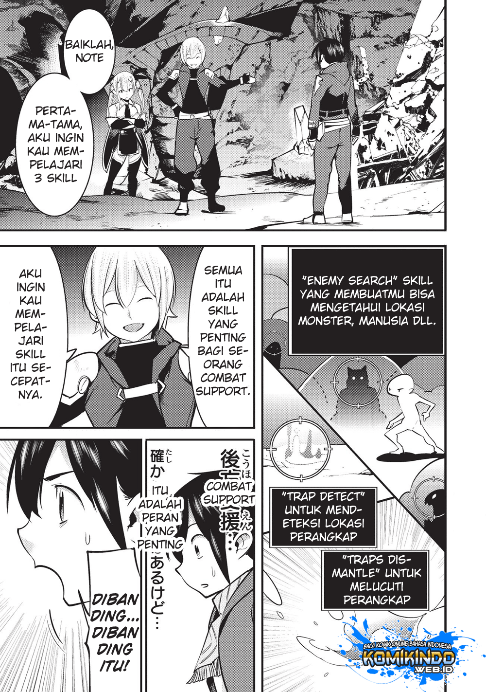 Hazure Skill [Mapping] wo Te ni Shita Shonen ha Saikyou Party to Dungeon ni Idomu Chapter 4.2 - halaman 11
