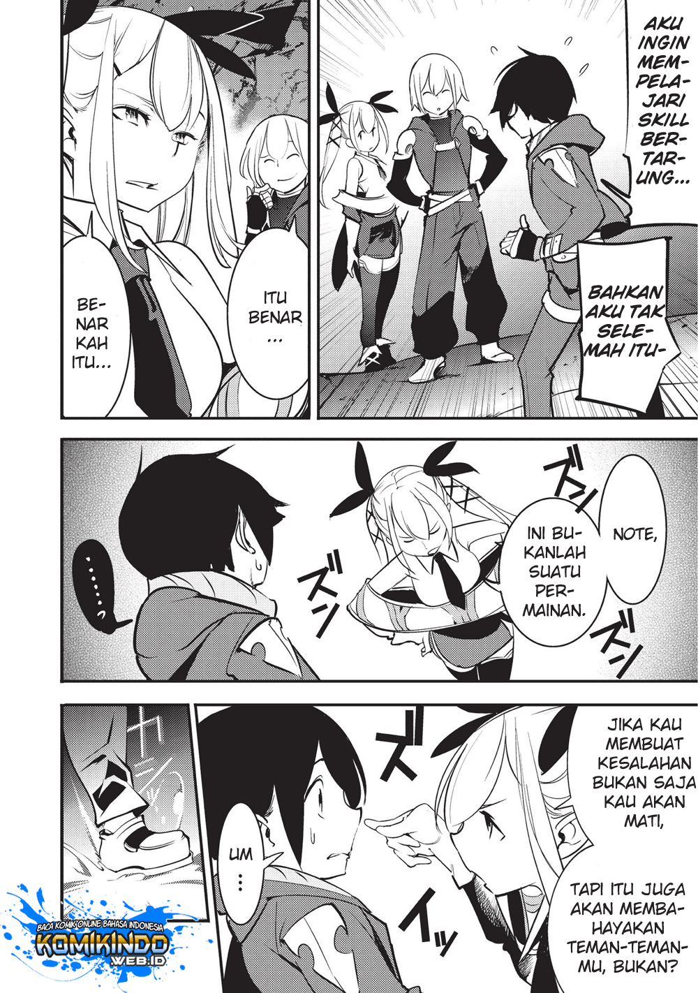 Hazure Skill [Mapping] wo Te ni Shita Shonen ha Saikyou Party to Dungeon ni Idomu Chapter 4.2 - halaman 12