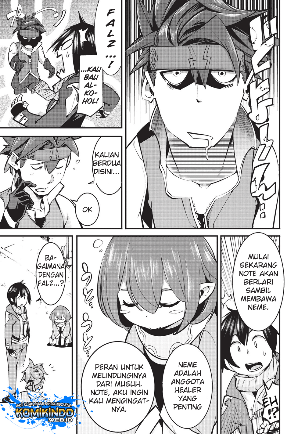 Hazure Skill [Mapping] wo Te ni Shita Shonen ha Saikyou Party to Dungeon ni Idomu Chapter 4.2 - halaman 15