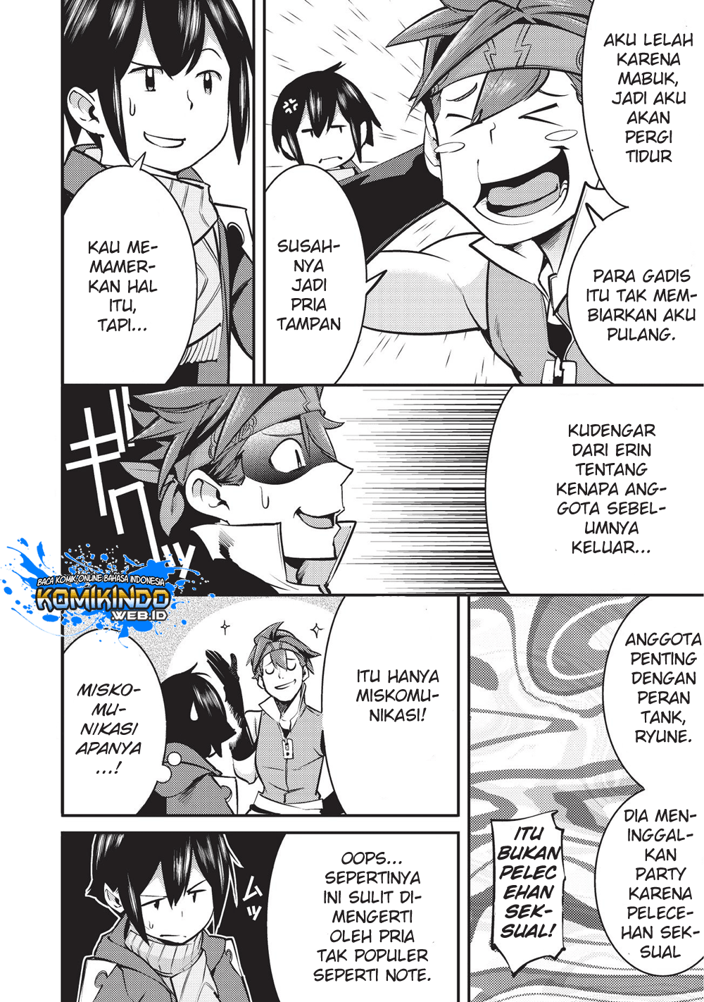 Hazure Skill [Mapping] wo Te ni Shita Shonen ha Saikyou Party to Dungeon ni Idomu Chapter 4.2 - halaman 16