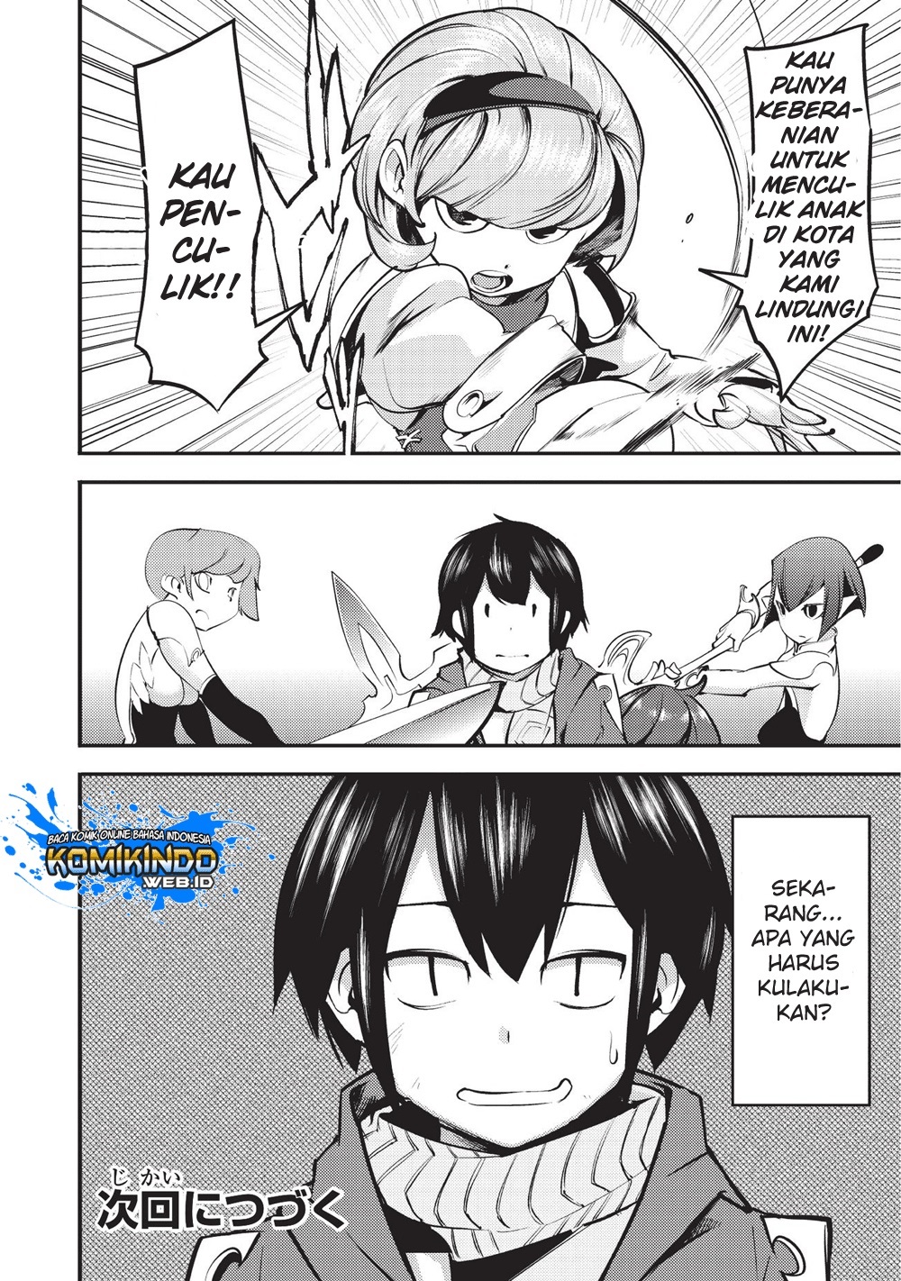 Hazure Skill [Mapping] wo Te ni Shita Shonen ha Saikyou Party to Dungeon ni Idomu Chapter 4.2 - halaman 20