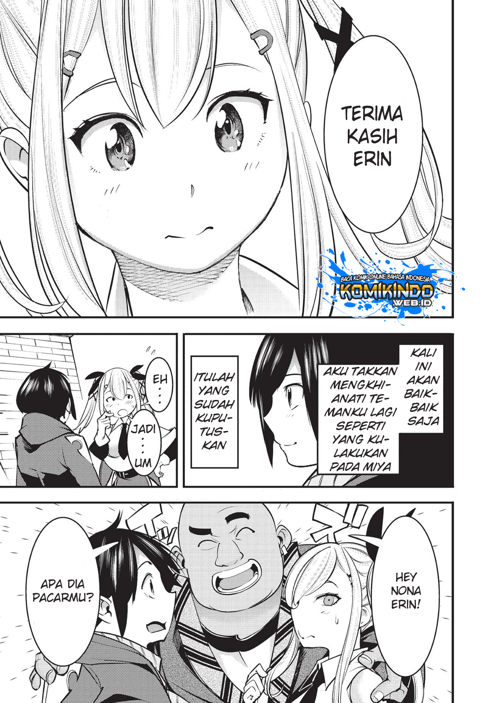 Hazure Skill [Mapping] wo Te ni Shita Shonen ha Saikyou Party to Dungeon ni Idomu Chapter 4.2 - halaman 3