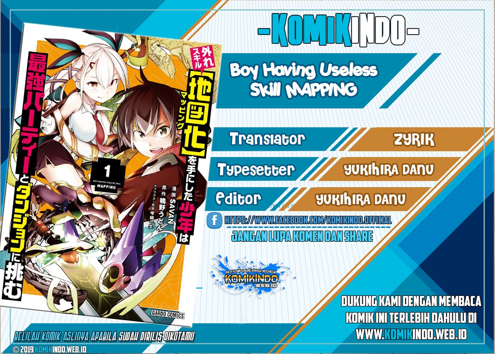 Hazure Skill [Mapping] wo Te ni Shita Shonen ha Saikyou Party to Dungeon ni Idomu Chapter 5.2 - halaman 1