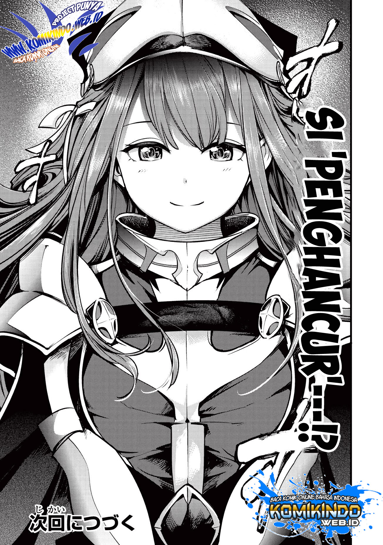 Hazure Skill [Mapping] wo Te ni Shita Shonen ha Saikyou Party to Dungeon ni Idomu Chapter 5.2 - halaman 18