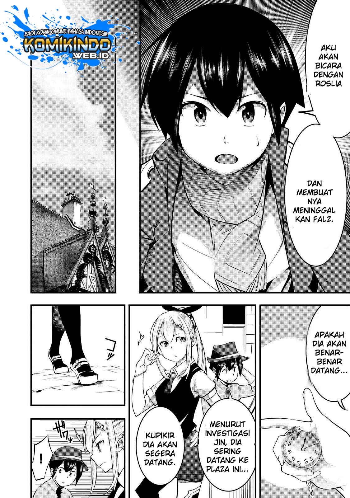 Hazure Skill [Mapping] wo Te ni Shita Shonen ha Saikyou Party to Dungeon ni Idomu Chapter 6 - halaman 14