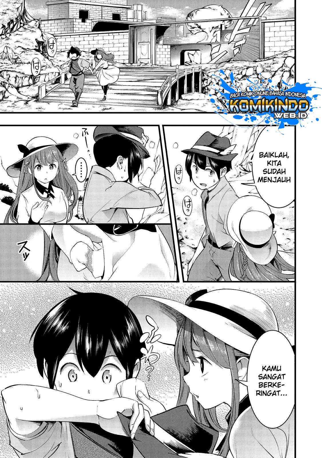 Hazure Skill [Mapping] wo Te ni Shita Shonen ha Saikyou Party to Dungeon ni Idomu Chapter 6 - halaman 21