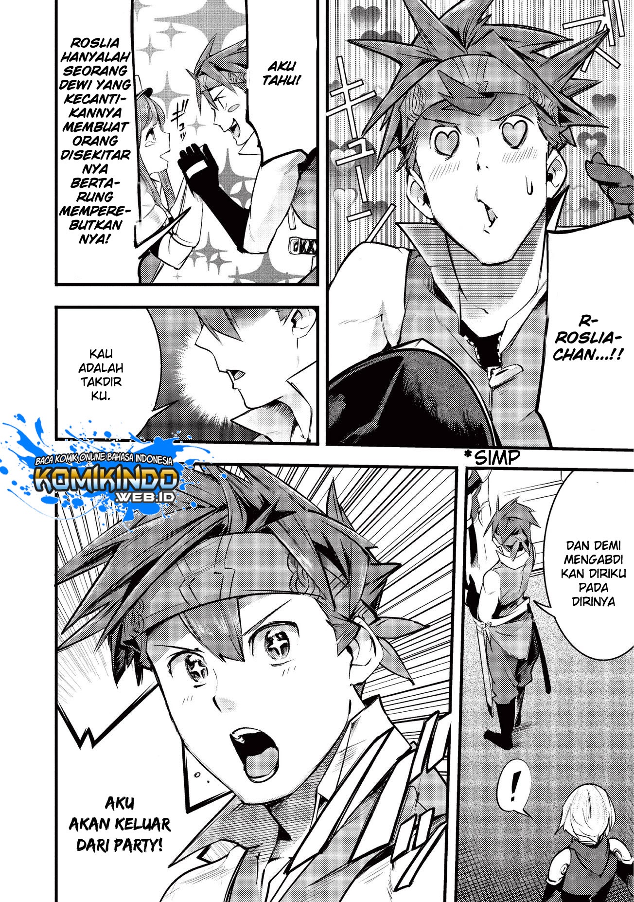 Hazure Skill [Mapping] wo Te ni Shita Shonen ha Saikyou Party to Dungeon ni Idomu Chapter 6 - halaman 6