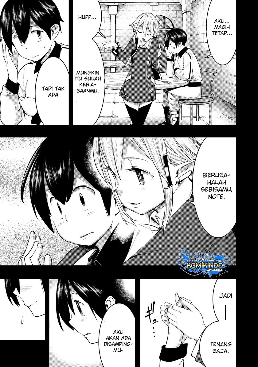 Hazure Skill [Mapping] wo Te ni Shita Shonen ha Saikyou Party to Dungeon ni Idomu Chapter 7 - halaman 10