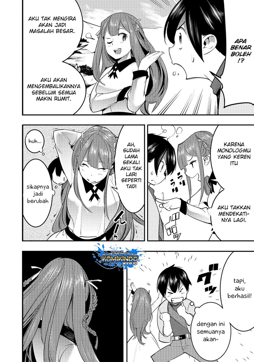 Hazure Skill [Mapping] wo Te ni Shita Shonen ha Saikyou Party to Dungeon ni Idomu Chapter 7 - halaman 15