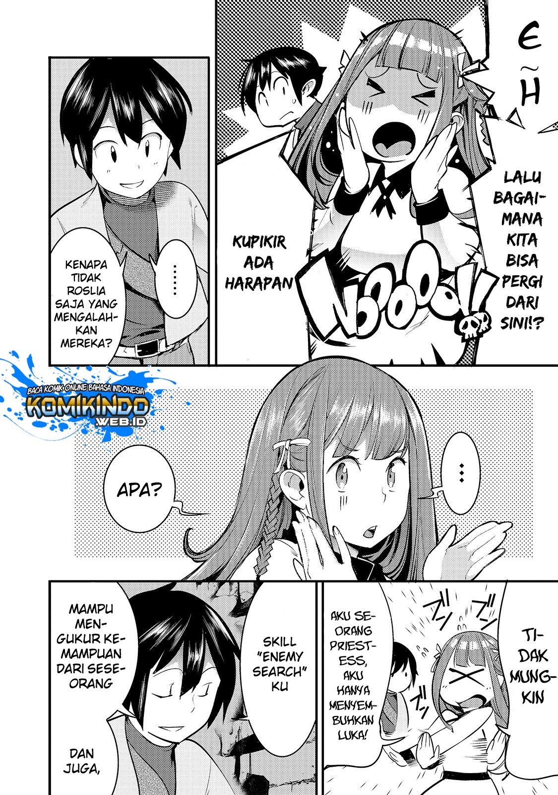 Hazure Skill [Mapping] wo Te ni Shita Shonen ha Saikyou Party to Dungeon ni Idomu Chapter 8.2 - halaman 5