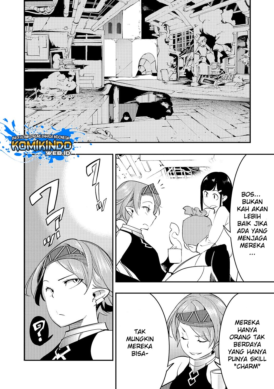 Hazure Skill [Mapping] wo Te ni Shita Shonen ha Saikyou Party to Dungeon ni Idomu Chapter 8.2 - halaman 7